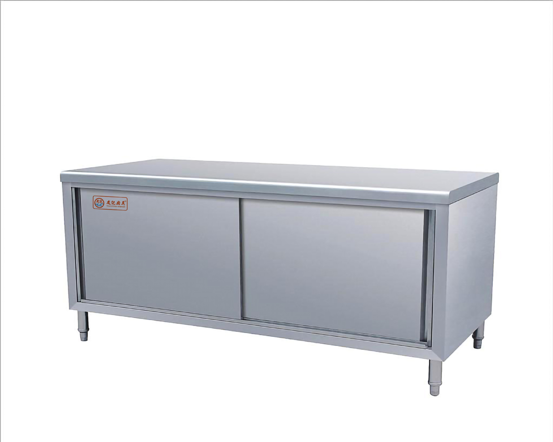 工作台 双层工作台 厨房操作台 洗碗机操作台￥1000.