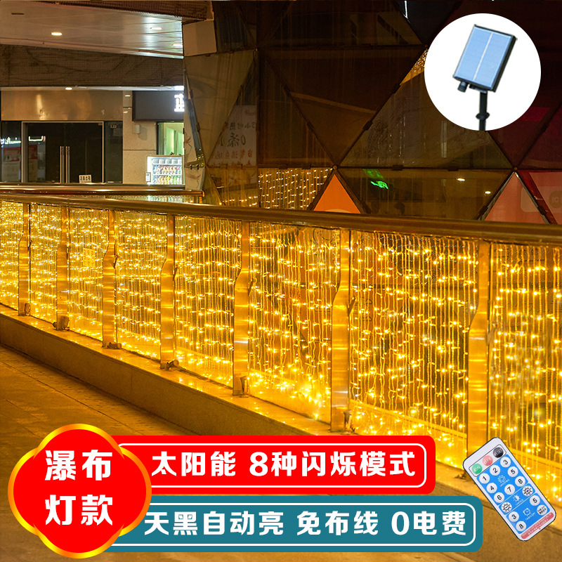 Solar Outdoor Lamp String Starry Lights Courtyard Waterproof Ice Strip Lights Internet Celebrity Waterfall Lights Fence Balcony Atmosphere