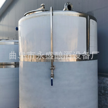 厂家供应自酿原浆啤酒发酵罐 啤酒设备 酿酒储存配套设备 2吨3吨