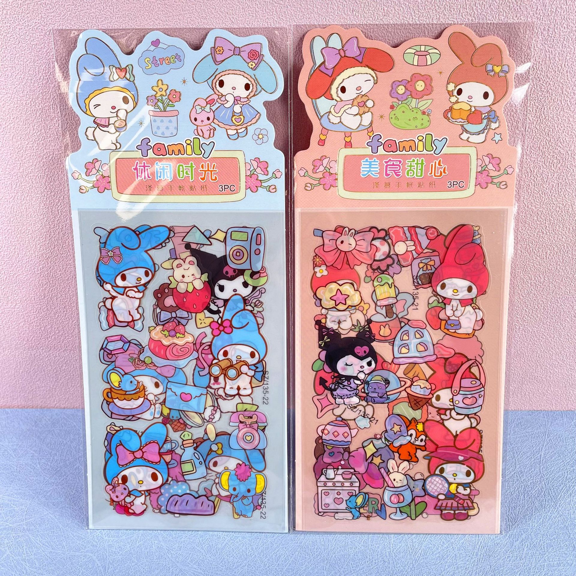 文创礼品卡通手帐素材贴纸幼儿园小学礼物奖励袋装3张pet贴画批发