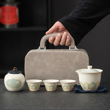 旅行茶具便携式快客杯户外旅游个人随身陶瓷功夫茶杯泡茶盖碗套装
