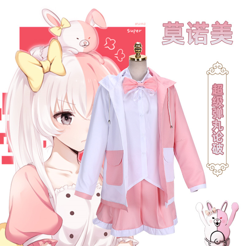 兔子动漫角色