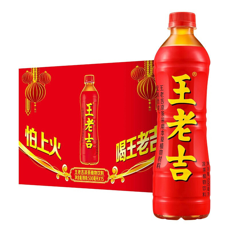 王老吉凉茶500ml*15瓶