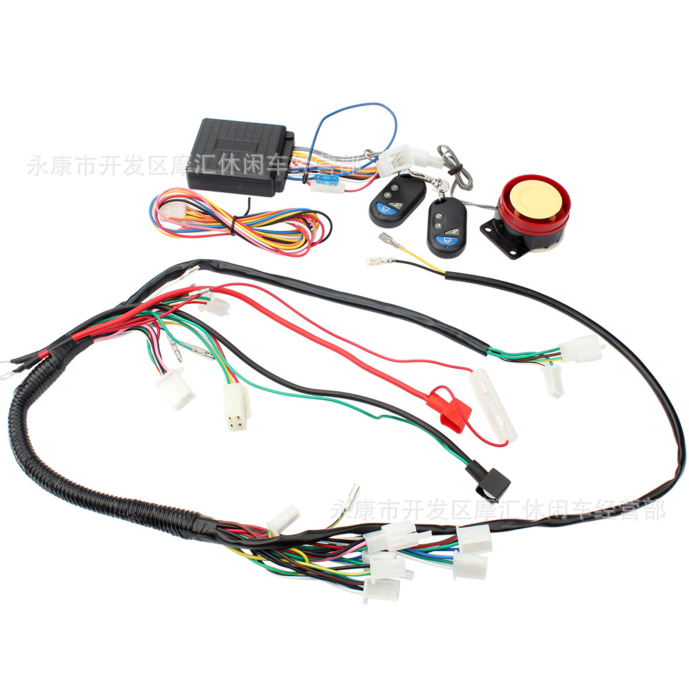 越野摩托车atv沙滩车配件 50-110cc全车线路线束总线点火带防盗器