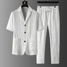 高端短袖休闲西装套装男士夏季新款轻奢韩版西服两件套男痞帅