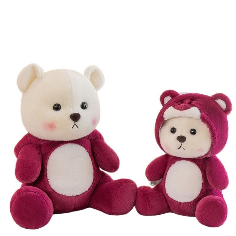 新年季莉娜熊可爱小熊毛绒玩具生日礼物抱抱熊睡觉公仔毕业玩偶