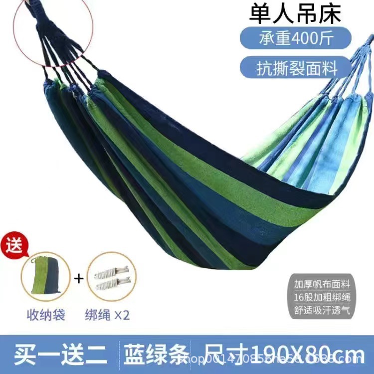 Canvas Curved Stick Hammock Wholesale Swing Wooden Stick Anti-Rollover Children Single Double Hammock Outdoor Camping Camping Hammock