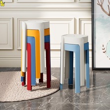 塑料凳子家用加厚风车圆凳可叠放现代简约创意客厅餐桌塑胶高椅子
