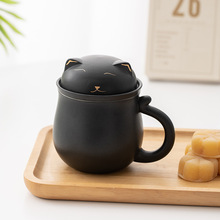 招财猫陶瓷马克杯带盖茶水分离大容量泡茶杯三件套家用创意咖啡杯