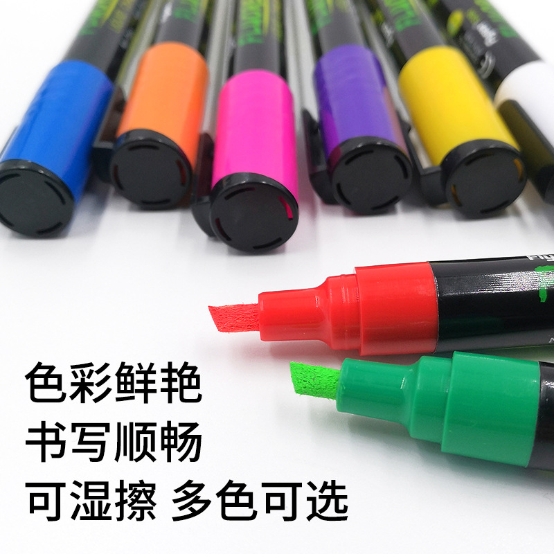 Yuanyang 6mm in Stock Wholesale Electronic Fluorescent Screen Special Pen Erasable Liquid Chalk Dust-Free 8 Colors Customizable Logo