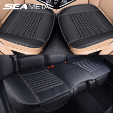 Leather Car Seat Covers Automobiles Interior Seats Cover跨境