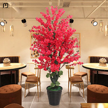 易基绿植盆栽摆件大型桃花树客厅摆设落地假花室内装饰樱花防