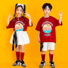 儿童啦啦队演出服中小学生运动会班服幼儿园舞蹈服啦啦操表演服装