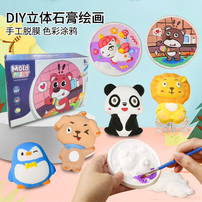 Children's Handmade Diy Plaster Doll Set Painted Painting Homemade 3d Plaster White Body Graffiti Toys