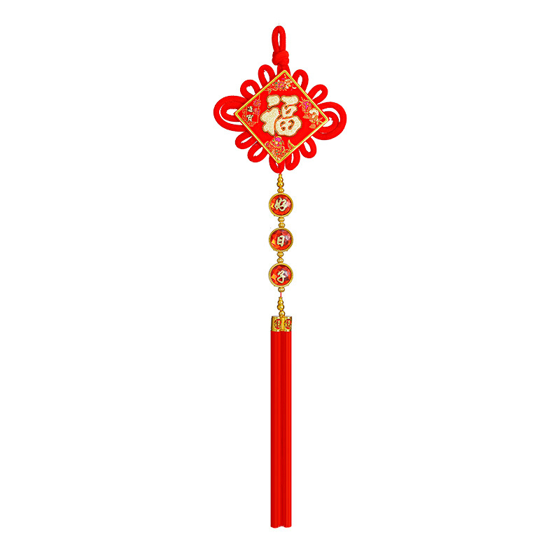 新款小号中国结挂件挂串福字双面平安结新年装饰品婚喜庆用品批发