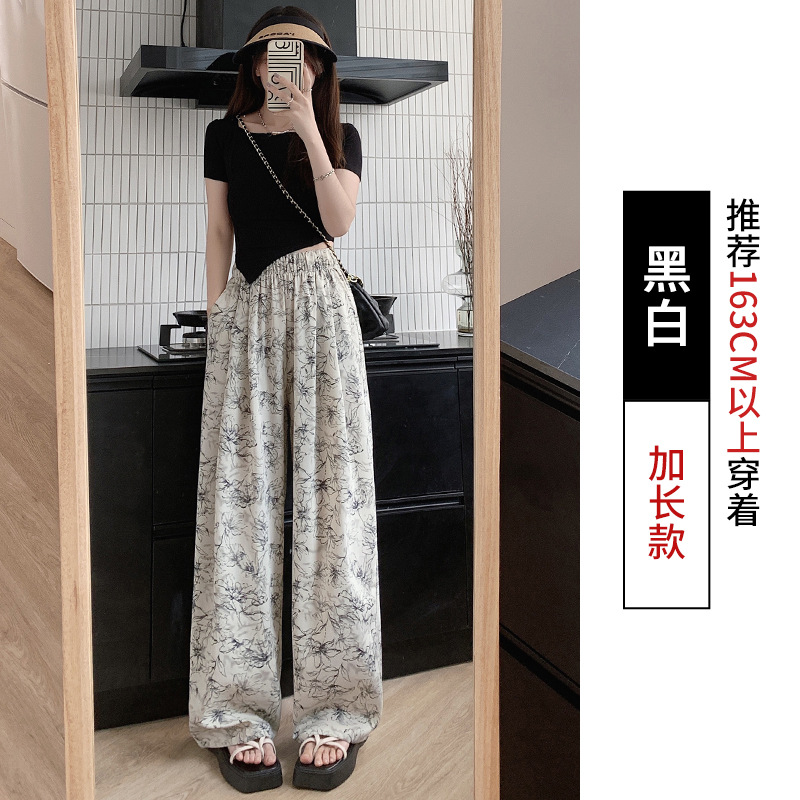 Ink Painting Tie-Dyed Wide-Leg Pants Women's High Waist Slimming Casual Pants Women's Yamamoto Pants Cool Pants 2023 Women's Pants Summer