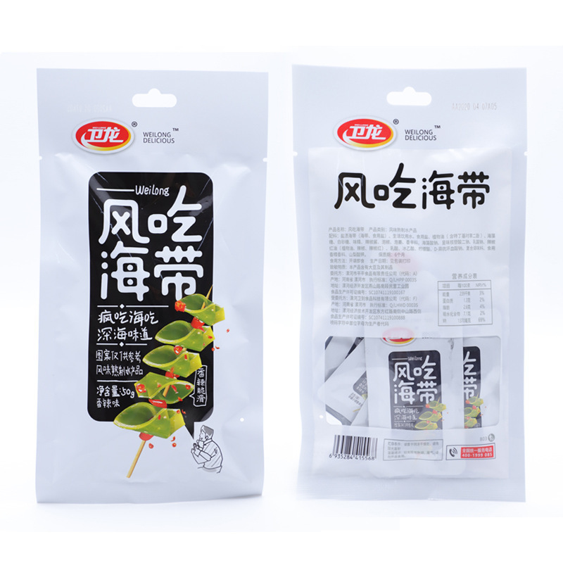 卫龙风吃海带50g 即食辣味解馋零食海带结小吃休闲食品下饭菜