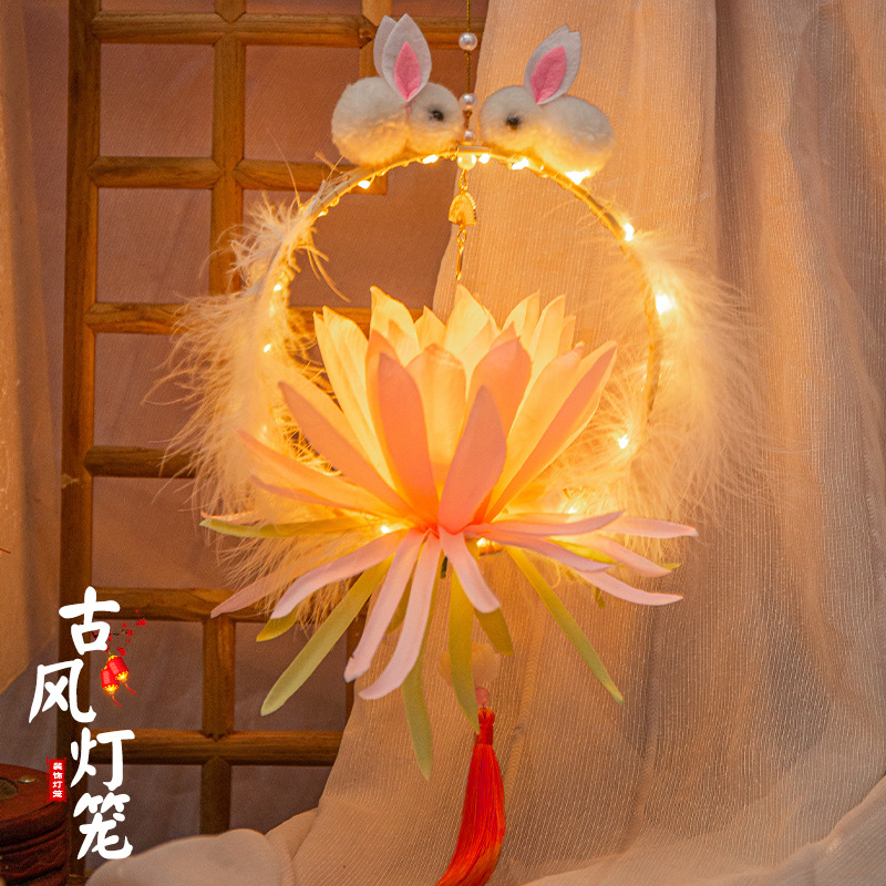 New Year's Day Spring Festival Handmade DIY Lantern Children's Portable Luminous Ancient Style Festive Lantern Cartoon Rabbit Epiphyllum Festive Lantern Cage