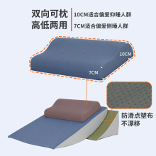 床头大靠背靠垫沙发靠背垫靠枕斜躺床上护腰孕妇软包半躺护理老人