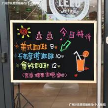 挂式商用双面大小黑板价目表摆摊店铺广告展示牌手写挂墙教学家用