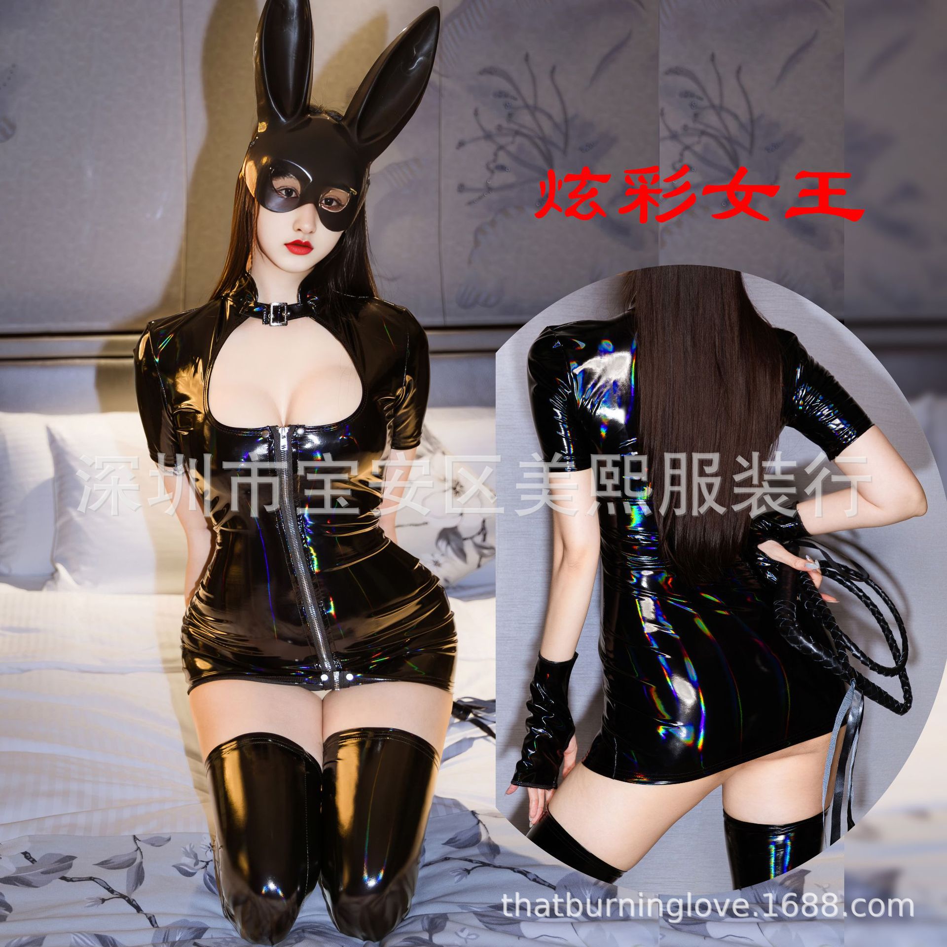 加大码高弹亮皮PU情趣内衣亮光油亮乳胶氨炫彩漆皮夜店女王紧身衣