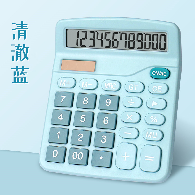 12-Bit Calculator Voice Solar Computer Student Calculator Wholesale Office Dedicated