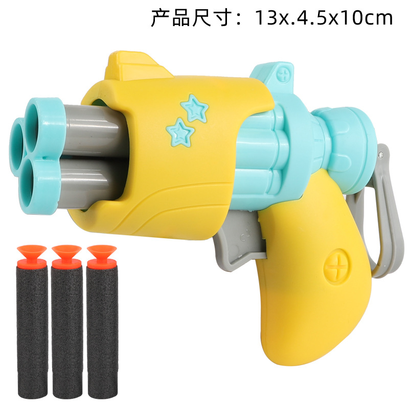 New Three-Hole Rotating Soft Bullet Gun Toy Q Cute Cartoon Pistol Model Outdoor Real-Life Battle Model Gun Toy