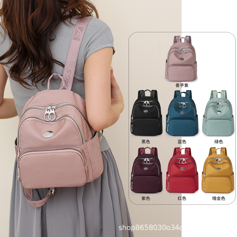 女士2024夏季新款韩版防水尼龙布百搭中年妈妈尼龙帆布背包双肩包