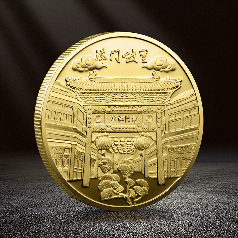 天津印象 津门故里纪念币 旅游城市纪念章 城市景区创意礼品定 制