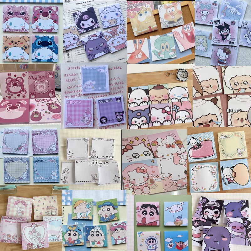 可爱便利贴大合集批发超多款式三丽鸥便签可粘n次贴学生高颜值本
