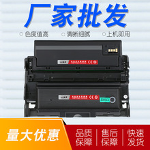 适用惠普w1005ac粉盒hp laser printer 407nk墨粉盒W1006AC鼓架