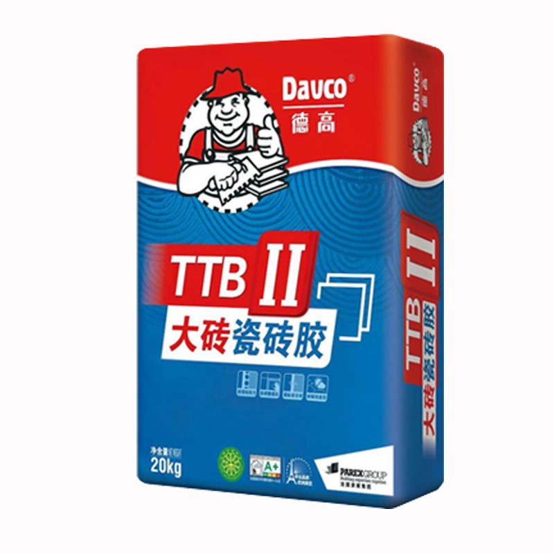 德高瓷砖胶ttbii玻化砖抛釉砖石材墙地瓷砖粘合剂铺贴胶粘粉 水泥