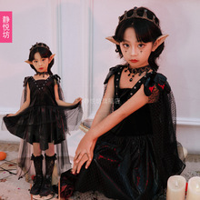 万圣节儿童服装女巫舞台表演女童走秀场模特吸血鬼暗夜精灵连衣裙
