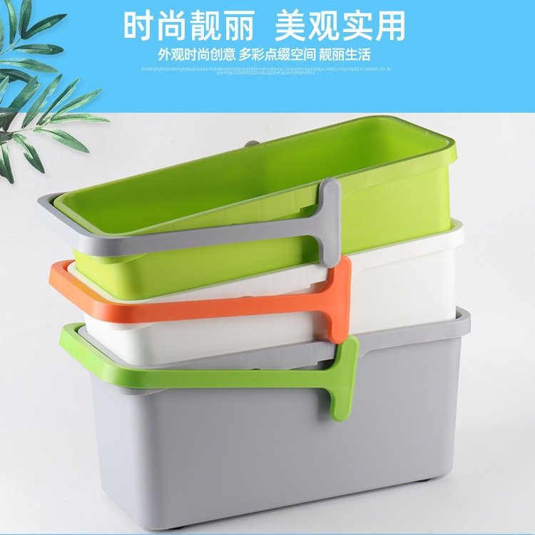 拖把桶长方形家用加厚墩布拖布桶大号塑料桶水桶洗拖把拖地专用桶