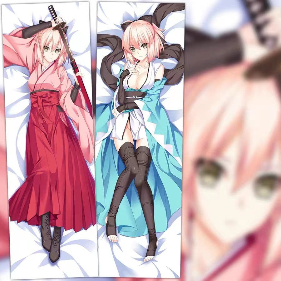 fgo冲田总司抱枕alter二次元周边全身动漫fate等身抱枕套靠枕批发