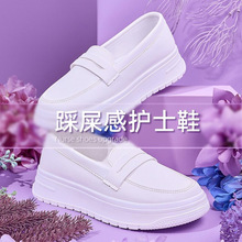 爆款代发-沟通后下单-松糕底低帮鞋中口PU圆头单鞋低跟(小于3cm)