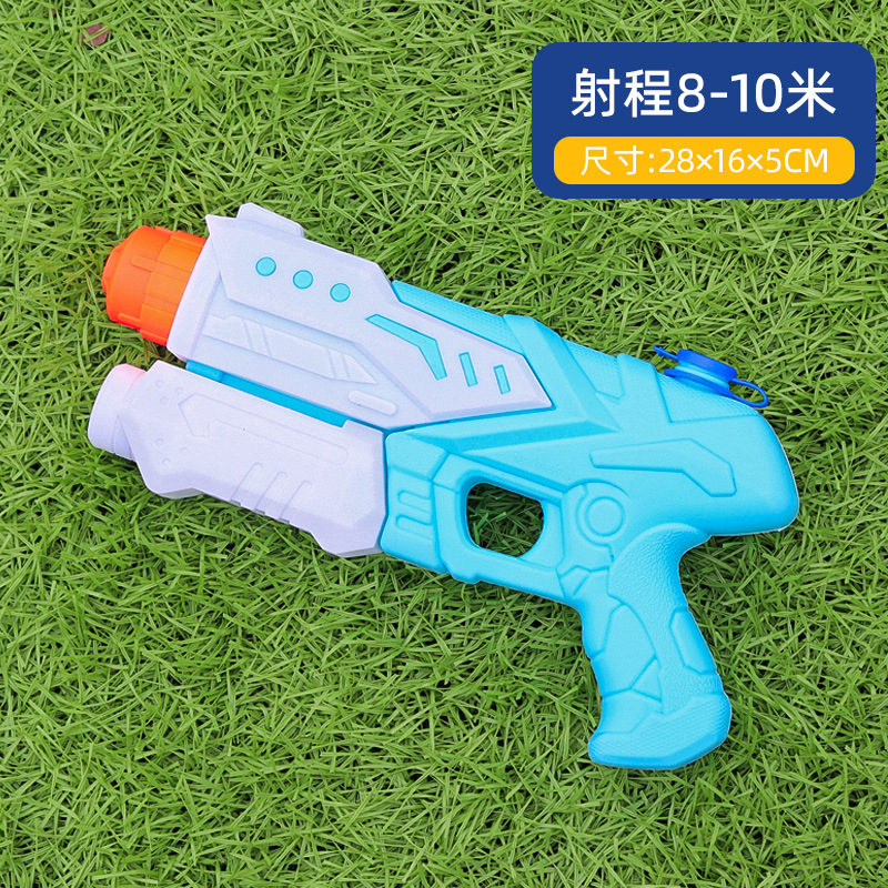 Children's Water Gun Toy Backpack Large Capacity Pull Air Pressure Press Type Summer Water Spray Water Playing Water Drifting Stall