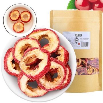 佑康泰山楂片 500克袋装山楂无核山楂批发网红山楂干-阿里巴巴