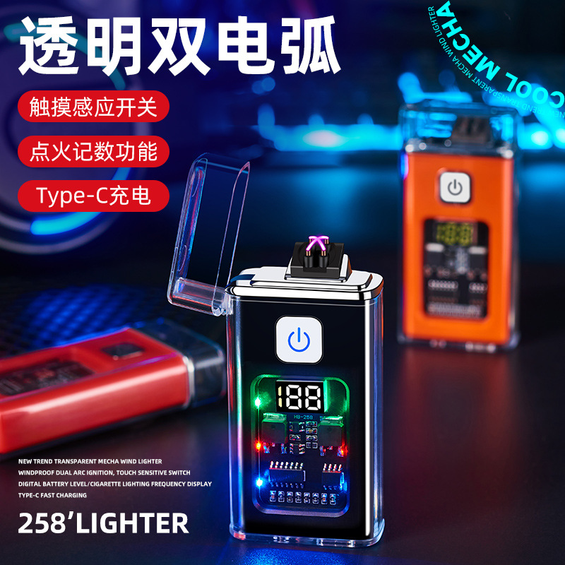 New Transparent Case Waterproof Windproof Outdoor Dual Electric Arc Lighter Digital Power Display USB Electronic Cigarette Lighter