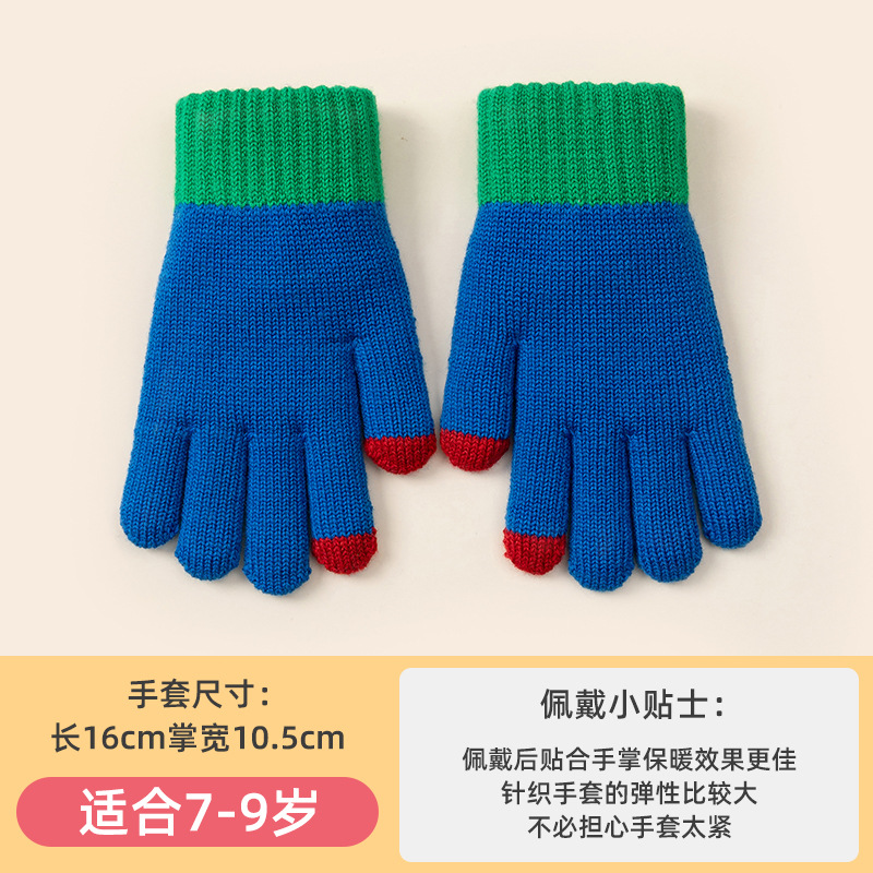 Autumn and Winter Children's Touch Screen Men's Gloves Mernu Wool Knitted Wool Female Students Five Finger Writing Cold-Proof Warm
