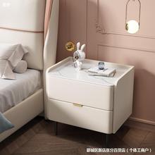 高级感奶油风实木床头柜轻奢卧室小型收纳柜现代简约岩板储物柜子