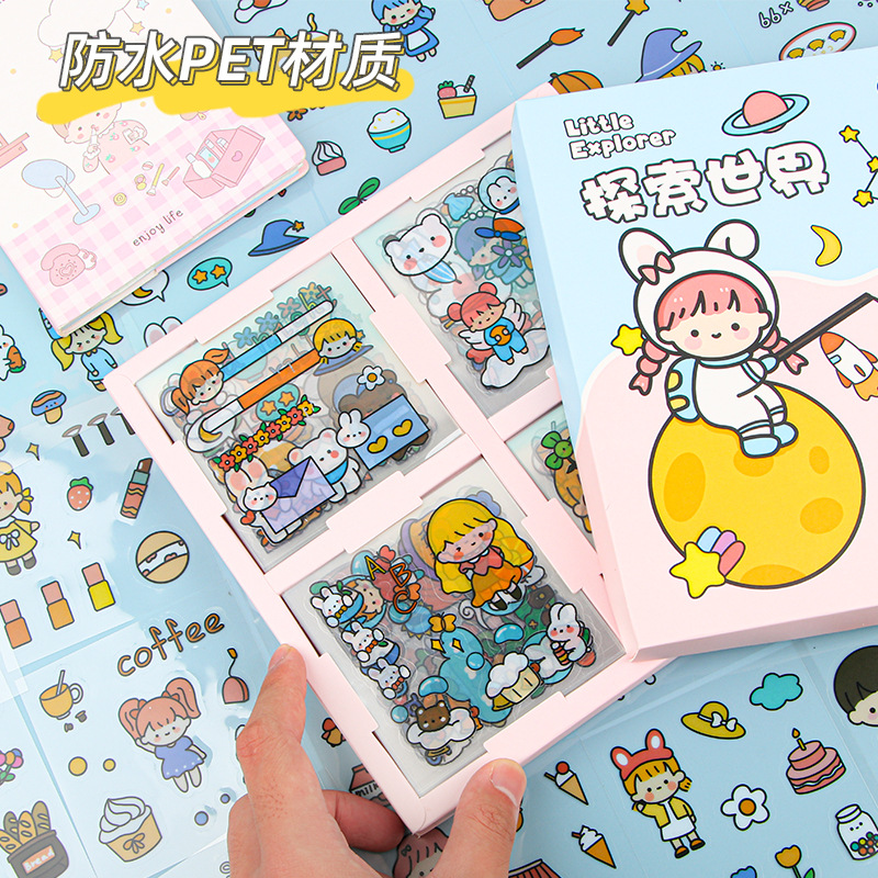卡通可爱手账贴纸套装ins风高颜值学生手帐素材儿童diy防水小贴画