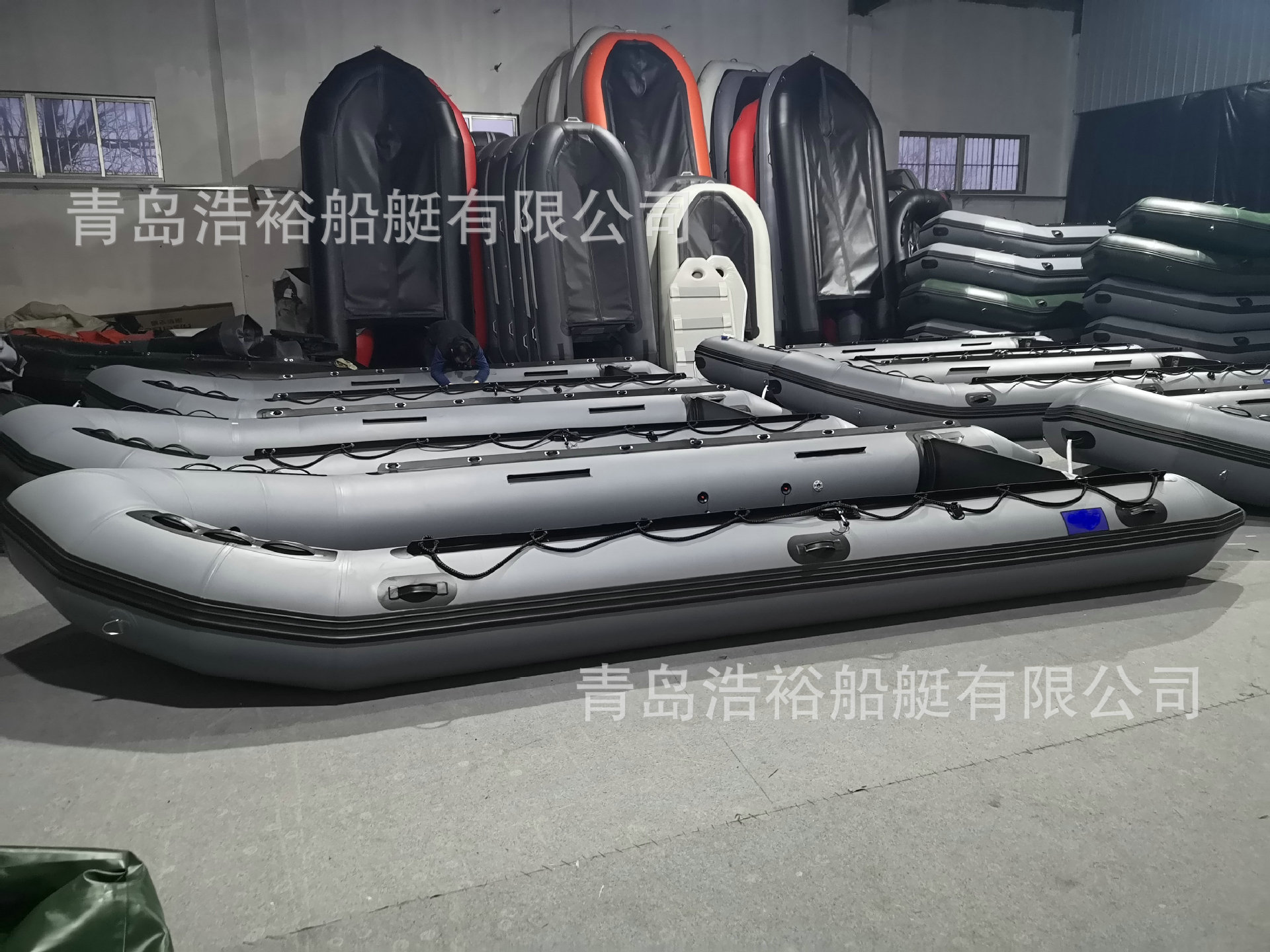 canto 浩裕船艇7米充气铝合金底板橡皮艇皮划艇运动艇漂流船钓鱼