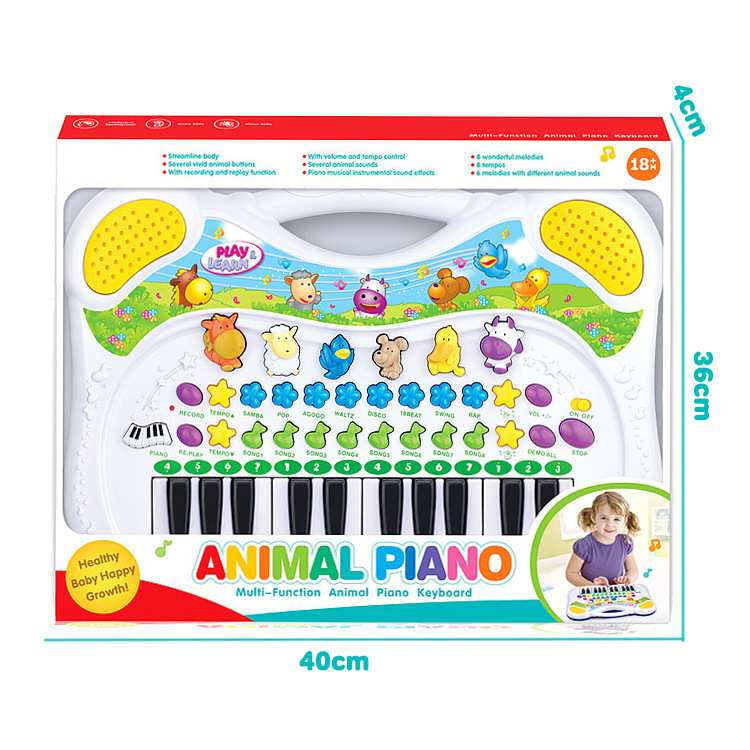 Children's Multifunctional Animal Electronic Keyboard