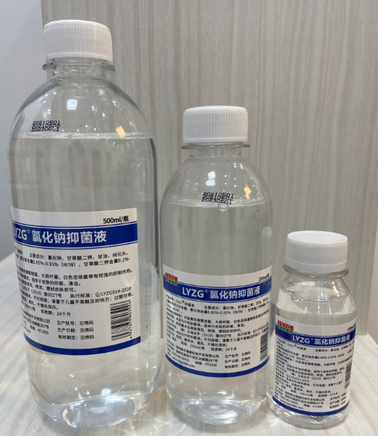氯化钠(生理盐水)500ml