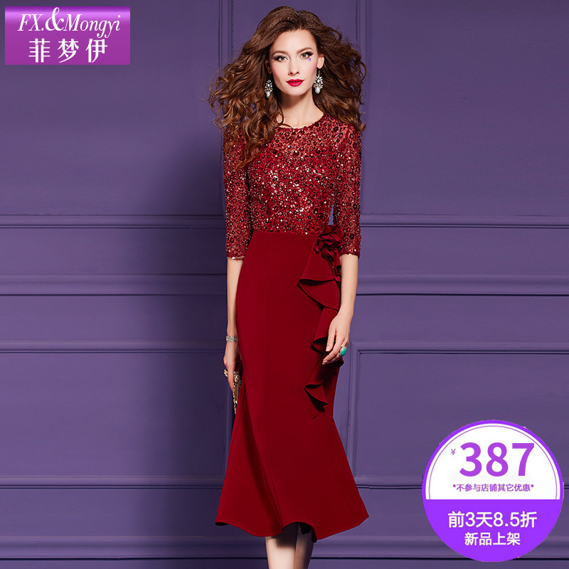 菲梦伊亮片红色连衣裙女秋装新款轻熟荷叶边气质女神范鱼尾裙礼服