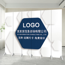 办公室屏风logo招牌设计隔断可订双面背景墙公司现代简约折叠移动
