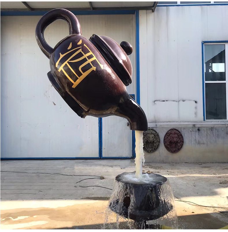 流水天壶悬空玻璃钢雕塑广场景区茶壶创意水景茶园水壶摆件树脂壶