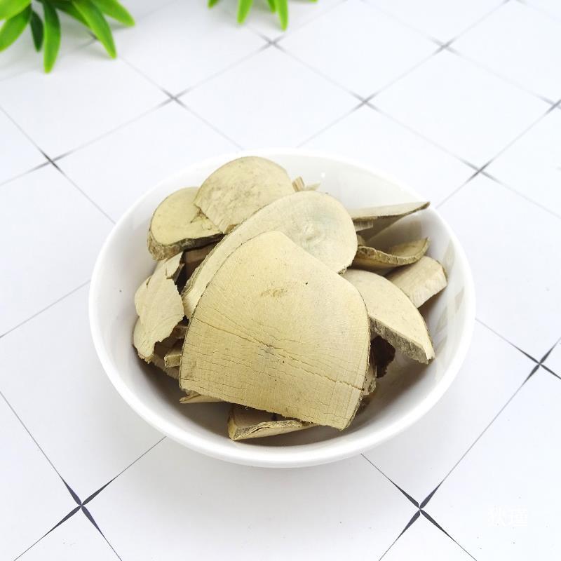 新鲜枸骨根 中药材 狗骨根 枸骨根木 猫儿刺根八角刺根 500克包邮