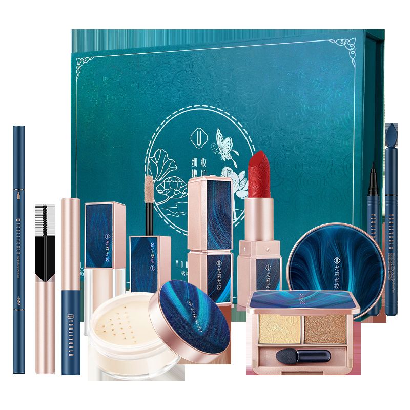 Youli Joola Jade Jade Beauty Eight-Piece Boxed Easy-to-Apply Lipstick Bb Cream Air Cushion Makeup for Beginners Set